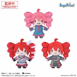 【プライズ】ふわぷち ぬいぐるみやマスコット