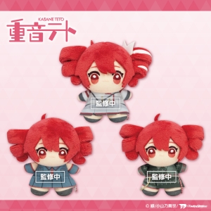 「重音テト てちぬい」が2026年5月より登場予定！