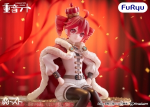 重音テトがフリュープライズに初登場！