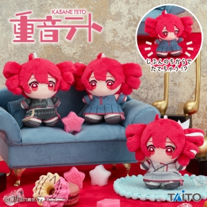 「重音テト てちぬい」が2026年5月より登場予定！